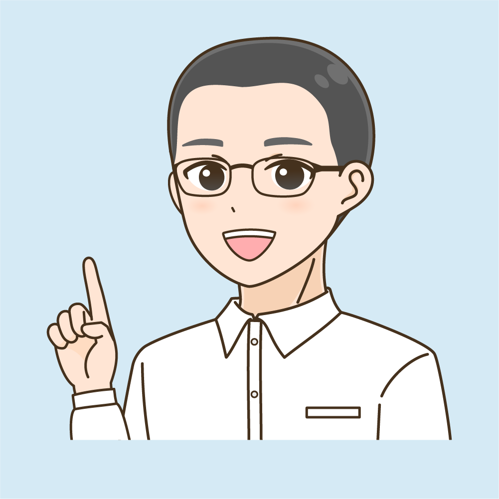 理科と社会の難化に備えよう！